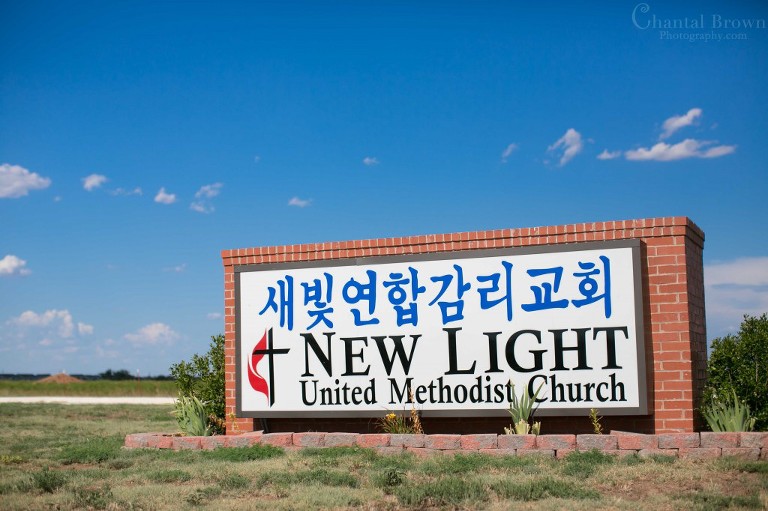 New Light United Methodist Church wedding ceremony in Lawton Oklahoma